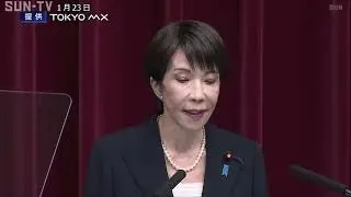 衆議院午後に解散へ　解散から投開票まで16日　異例の短期決戦が事実上スタート