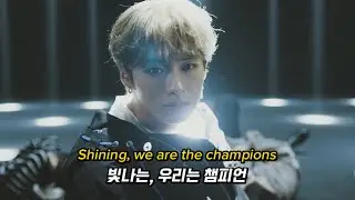 ✨빛나는 우리는 챔피언✨ Stray Kids - 사각지대 (BLIND SPOT) FANMADE MV [가사/번역/해석/lyrics]