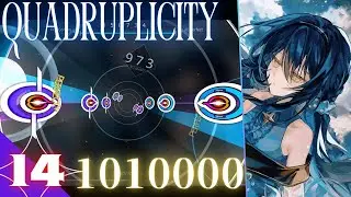 【無二帰ス蒼天】Quadruplicity(Ⅳ)【Rotaeno】