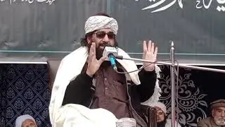 حضرت مولانا قاری اکرام الحق صاحب       ( رپورٹ)#orrand tv#