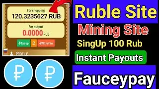 New Ruble Mining Site | SingUp 100RUB Bonus | New Free Ruble Mining Site | No Minimum Payouts🤑