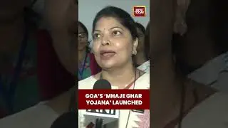 Union Home Minister Amit Shah Inaugurates Rs 2,452 Crore Development Projects in Goa
