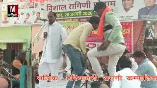 हडौली यूपी 2026#मेरी गैला ब्याह करवाना#मास्टर प्रविद्र समसपुर जी ने यूपी में सांग की तरह रागनी सुनाई