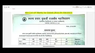 #CMP LLM , LLB , MA & UG Cutoff ! #SPM college BA, BSc, BCom Cutoff 2023 #allahabaduniversity