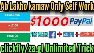URL shortener hack || zagl auto clicks trick||$100 in one day||money without any work||online jobs