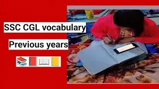 Ssc CGL vocabulary || ssc CGL synonym || previous years synonym || #trending #ssc #ssccgl #studyvlog