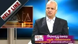 Special Discussion on 'Legal Advice for Women' || Helpline || Vanitha TV