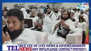 10th Flight Jumbo Flight Carrying Almost 380 Haj from Hyderabad Embarkation Point Will depart