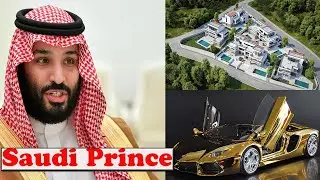 Muhammad Bin Salman Lifestyle 2020, Biography, Family, Wife, Net Worth, Faisal Info