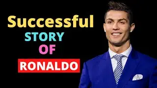 Success Story of Cristiano Ronaldo  | Jidd hindi motivation | Cristiano Ronaldo | on Motivation site