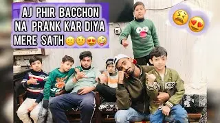 Bacchon Na Prank Kar Diya Mere Sath 🥹☹️😍🤪