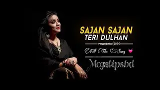 Lyrics : Teri Dulhan Sajaoongi | Cover | Anurati Roy | Sajan Sajan Teri Dulhan