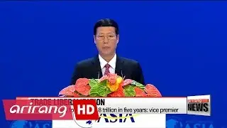 China's imports to total US$8 trillion in five years: vice premier
