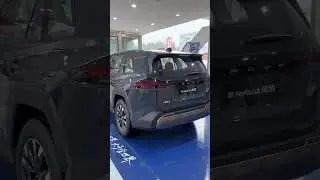 2026 Toyota RAV4 Woodland 2.0 Edition | The Premium, Electrified Adventure SUV Analyzed.