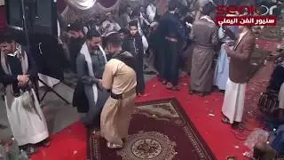 شاهد حماس الفنان أصيل ابوبكر  في أغنية │ماشاش ذا المحب ماشاش│شرح تهامي HD  أفراح ال المقرمي
