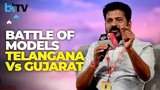 Telangana CM Revanth Reddy Challenges The &lsquo;Gujarat Model&rsquo;