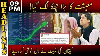 Good News | News Headlines | 09:00 PM | 02 July 2021 | Neo News