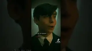 тик ток подборка академия амбрала