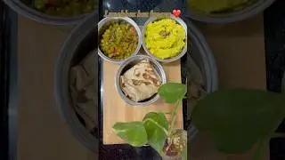 Lunchbox Recipe| # lunchbox #kharapongal #matarsabji #quicklunchboxrecipe #abhita24 #cooking #food