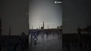 Molla Ya Sallewassallam