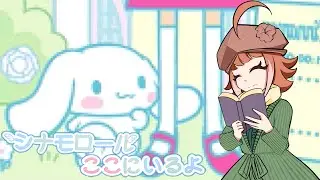 Cinnamoroll: Koko ni Iru yo | Gameplay Español