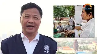 Universal Health Coverage: Cambodia