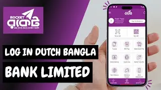 Dutch Bangla Bank Limited Online Banking Login for Beginners - 2026