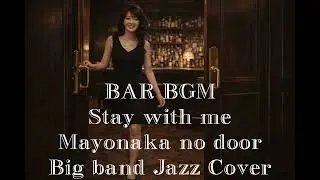 Big Band Jazz Cover of a J-pop 