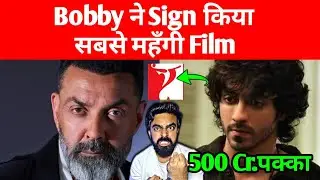 BOBBY DEOL NEW MOVIE ANNOUNCED | BOBBY DEOL MOVIE | ALPHA MOVIE TEASER SUNNY DEOL YRF | BOBBY DEOL