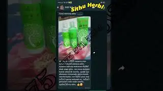 Keshawardhani Feedbacks - 2023 April #haircare #hairpack #hairstyles #longhair #keshawardhani