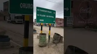Городок Уюни/Боливия