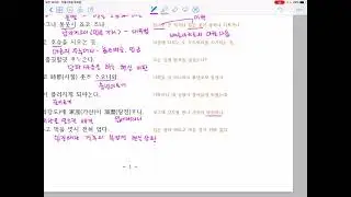 고공가