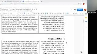 Amy Horowitz - Perfect Pairings: Relationship Paradigms of the Avot and Imahot - Part 2