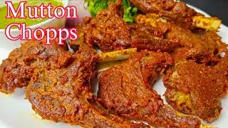 Mutton Chops Recipe | Quick and Easy Mutton Chops Recipe | Lamb Chops Recipe 
