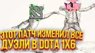 КСЕНО ПЕРЕВЕРНУЛ СВОЮ КАСТОМКУ ОБЗОР ПАЧТА 4.19 feat. ФЫВА