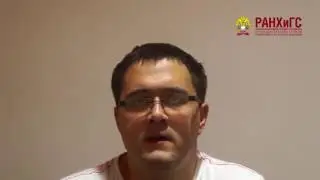 Organization Theory and Practice. Lecture 5. Organizational Changes