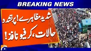 Nepal Gen Z protests amid social media ban, clashes kill 19 | Geo News