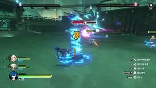 Enoki's ult is GOAT | SHARK Boss | Tribe Nine