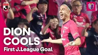 Brilliant Finish | Dion Cools Scores His First J.League Goal