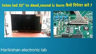 Intex 32