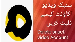 How to delete snack video account parmanent