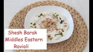 Shesh Barak Middle Eastern Meat Ravioli in Yogurt Sauce / Recipe#275CFF / #cffrecipes