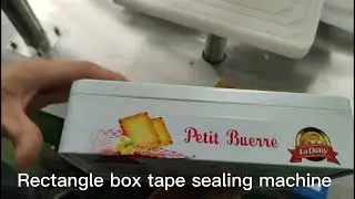 Rectangle box taping sealing machine,Semi Auto snack food metal box tape seal machine,tape sealer