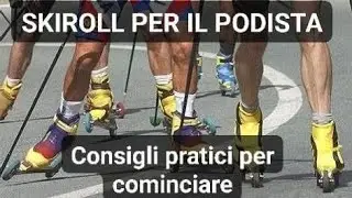 SKIROLL - Come può integrarlo un podista, le tecniche e perché è utile  🙌 #mattiabianuccitrainer