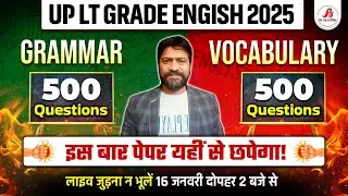 🔴 Vocabulary + Grammar 500 Questions | Full Practice Set | Susheel Sir