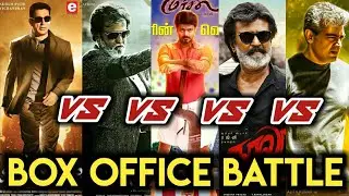 Vishwaroopam 2 Vs Kabali Vs Kaala Vs Mersal Vs Vivegam Box Office Collection | Box Office Battle #01