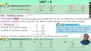 Math Grade 5 |Unit 9 | Lecture 2 | AJK Textbook Board | Educating Youth