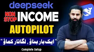 Deepseek ai | How To Use Deepseek To Make Money Online | Autopilot Passive Income | Ai Earn Money