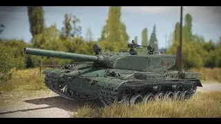 Фармим серу на BZ 176 WOT