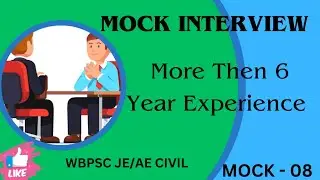 WBPSCJE MOCK INTERVIEW | MOCK INTERVIEW FOR EXPERIENCE CANDIDATES WBPSCJE| MOCK INTERVIEW CIVIL 2023